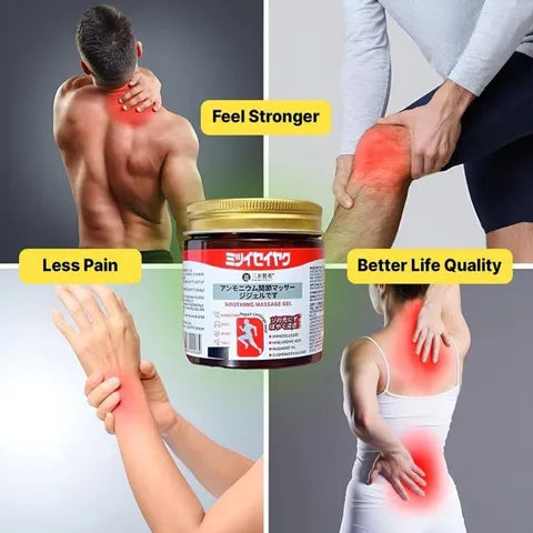 PAIN RELIEVERS