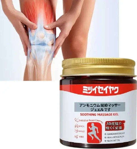 Japanese instant pain relief soomthing massage gel (BUY 1 GET 1 FREE)